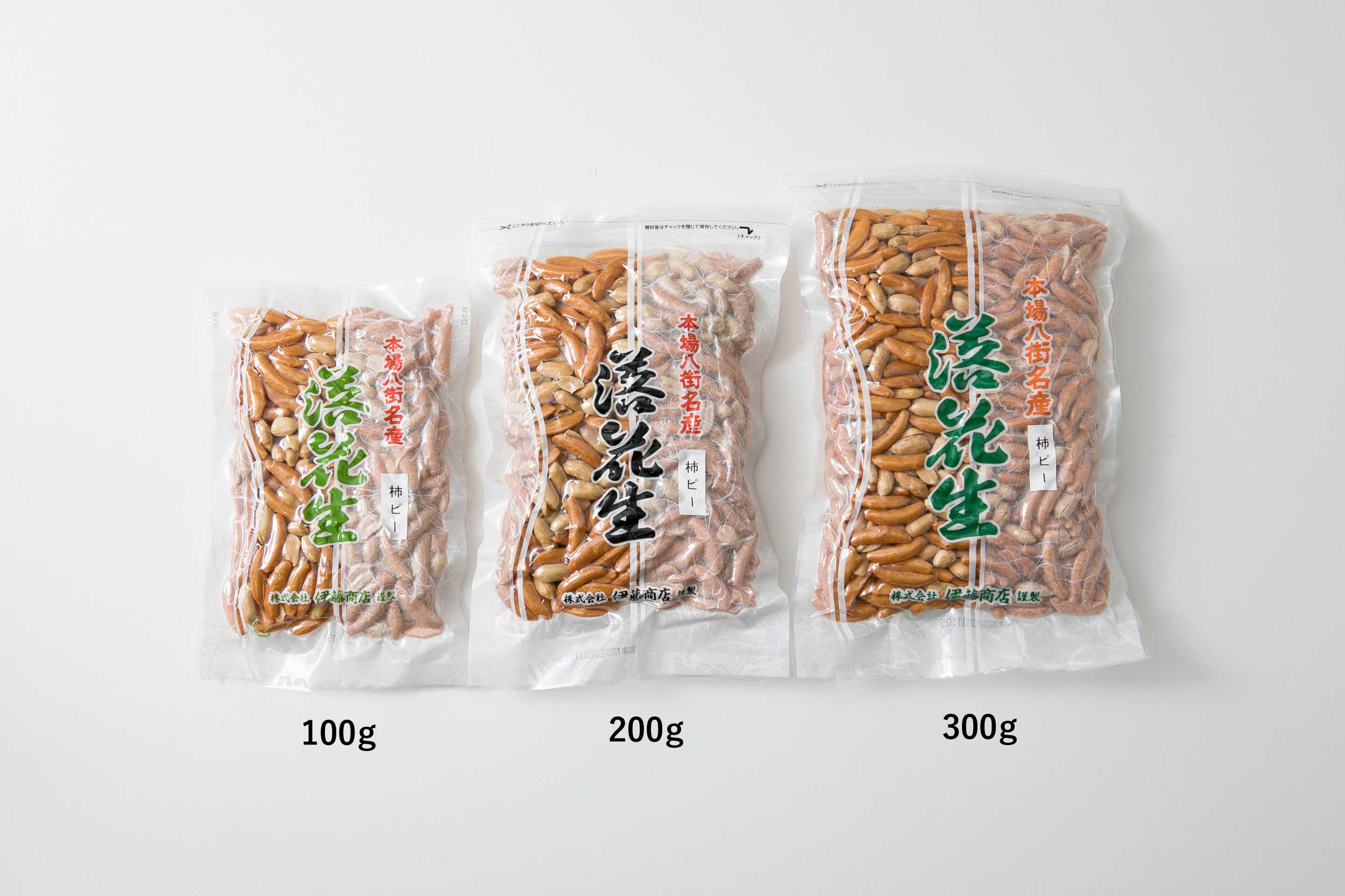 柿ピー 200g | 【公式】伊藤落花生店｜千葉県船橋市 落花生専門店 本場 